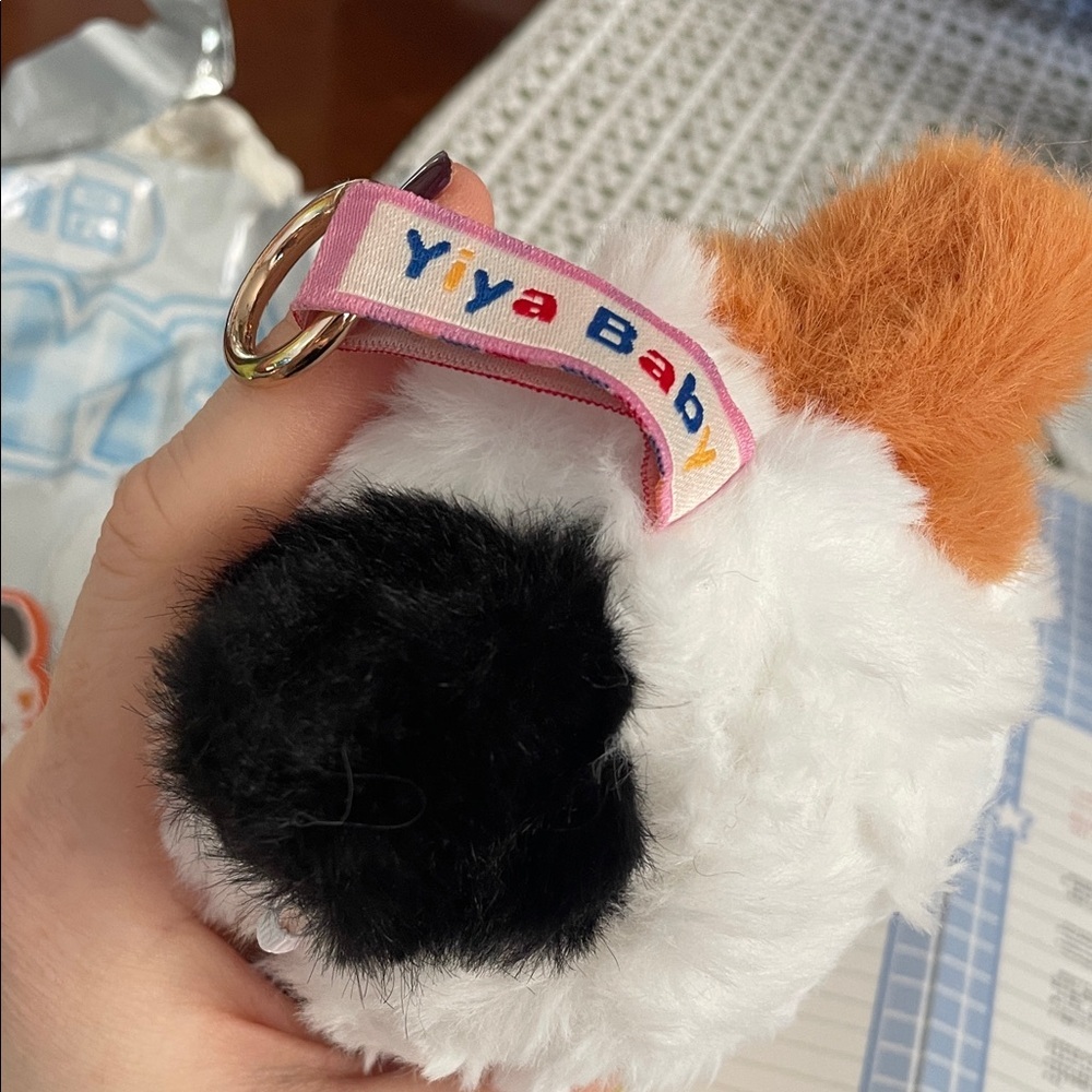 Baby Three Yiya Calico Cat New - Picture 6 of 7